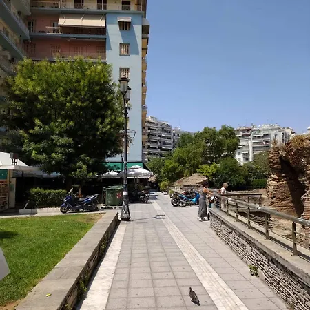 Cosy Open Large By Galerious Parace Yr11 Apartment *